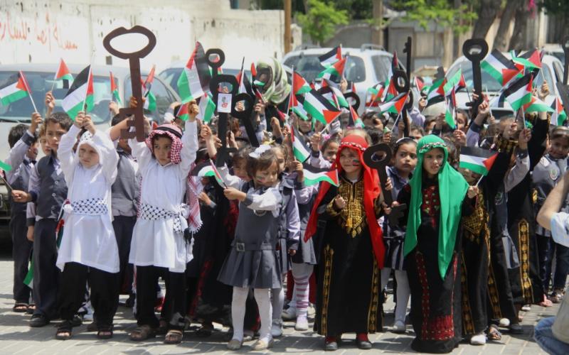 صور: مسيرة للأطفال في ذكرى النكبة الـ67