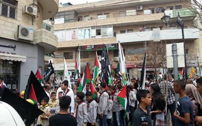 صور: من مدينه رام الله في ذكرى النكبة