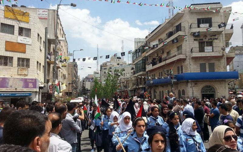 صور: من مدينه رام الله في ذكرى النكبة