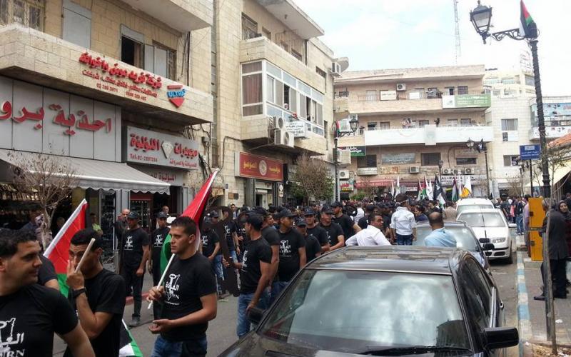 صور: من مدينه رام الله في ذكرى النكبة