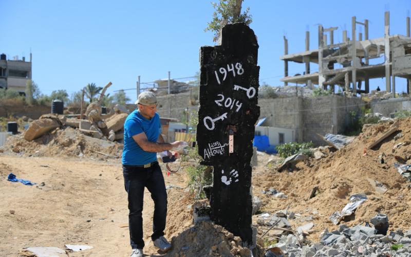 صور: جدارية النكبة على أنقاض المنازل