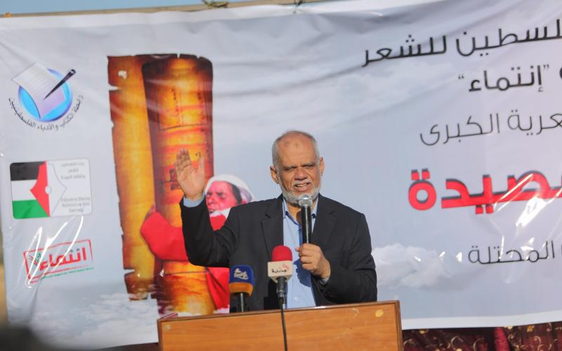 بالصور: رابطة الكتاب تحيي ذكرى النكبة