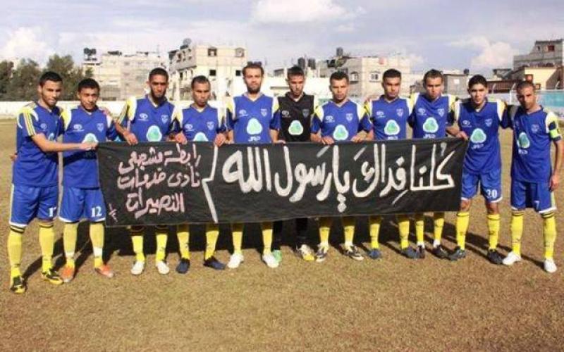 أحزان وخيبة أمل تعتلي أندية الوسطى