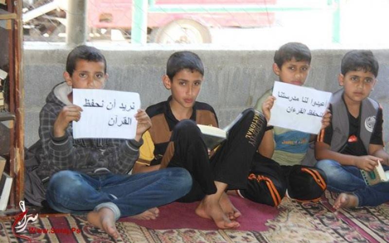 صور: وزير الأوقاف التركي يتفقد الدمار في غزة