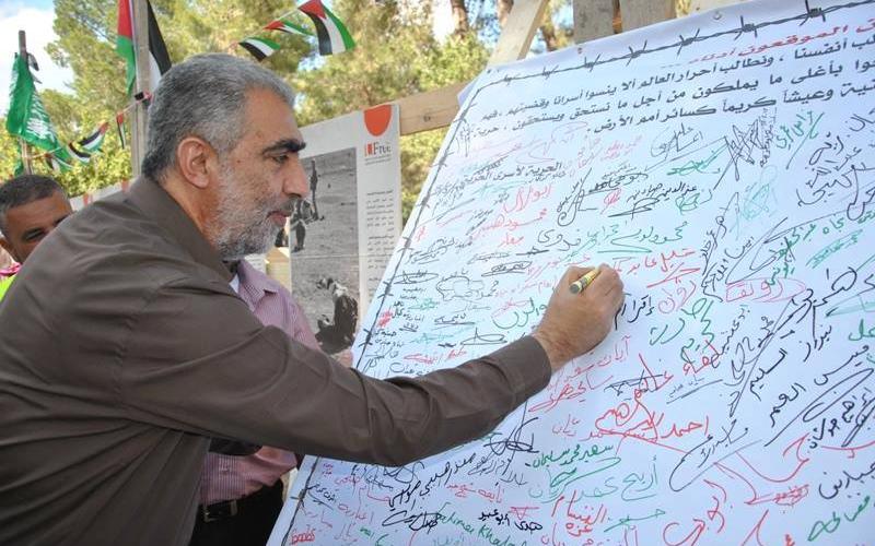 صور:زاوية الأسرى بمهرجان العودة بـ"إجزم"