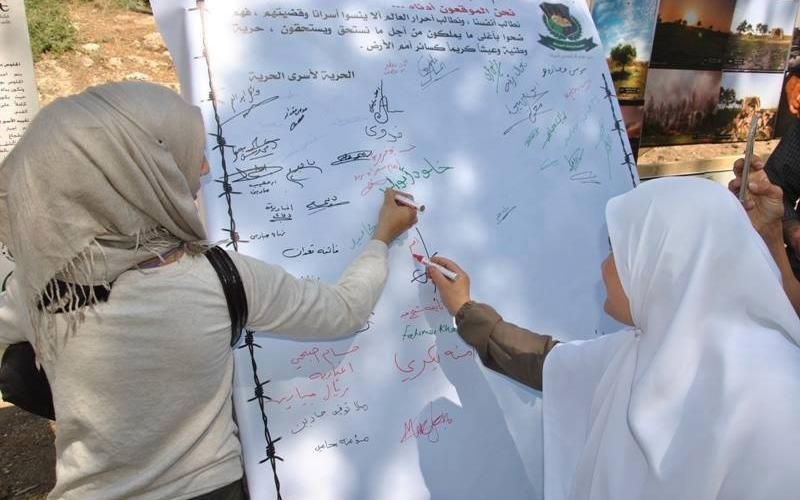 صور:زاوية الأسرى بمهرجان العودة بـ"إجزم"