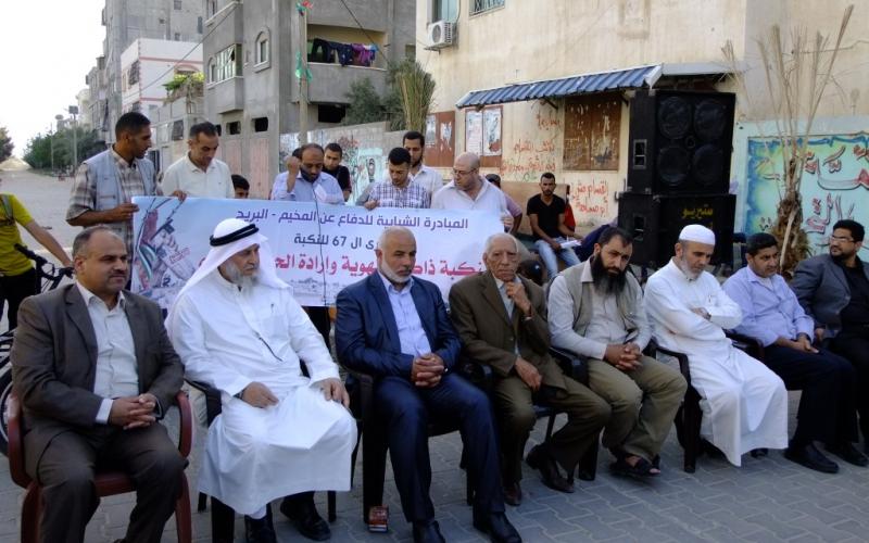 صور: "المبادرة الشبابية" تحيي ذكرى النكبة