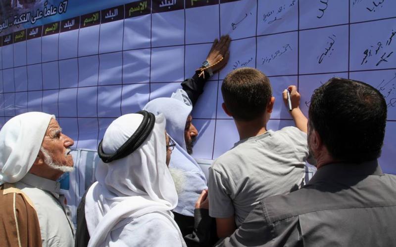 صور: القسام يشارك بالتوقيع على وثيقة العودة