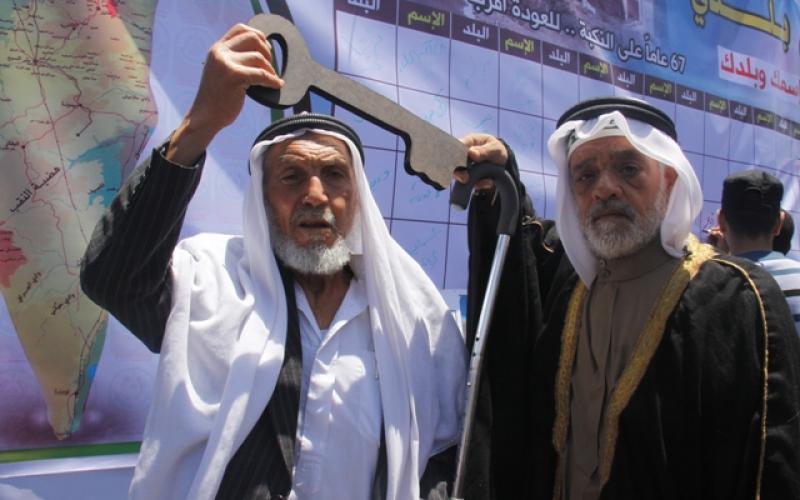 بالصور: حماس تنظم فعالية للنكبة برفح‎