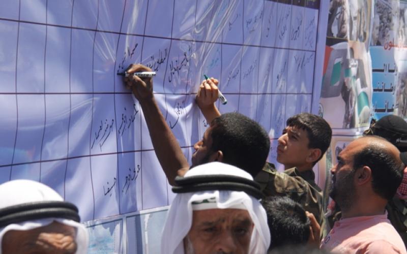 بالصور: حماس تنظم فعالية للنكبة برفح‎