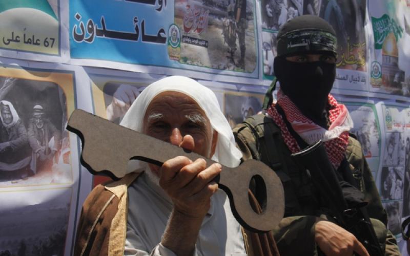 بالصور: حماس تنظم فعالية للنكبة برفح‎