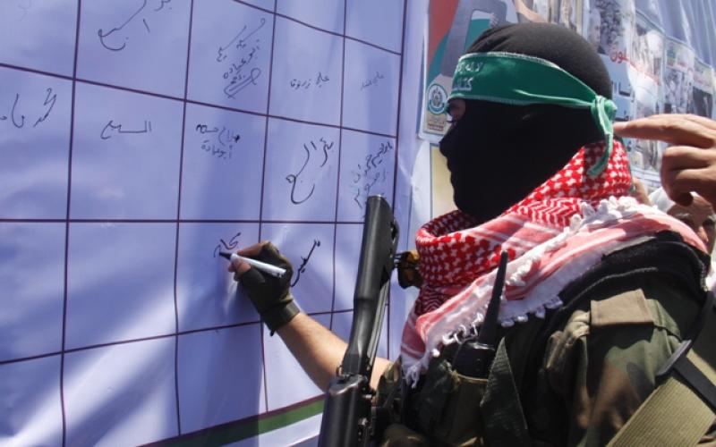 بالصور: حماس تنظم فعالية للنكبة برفح‎