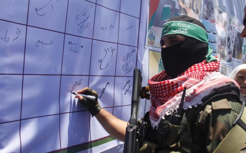 بالصور: حماس تنظم فعالية للنكبة برفح‎