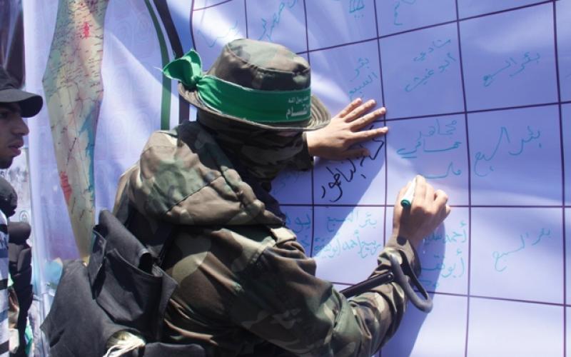 بالصور: حماس تنظم فعالية للنكبة برفح‎
