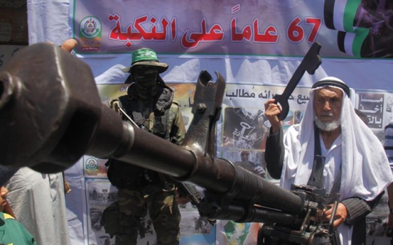 بالصور: حماس تنظم فعالية للنكبة برفح‎
