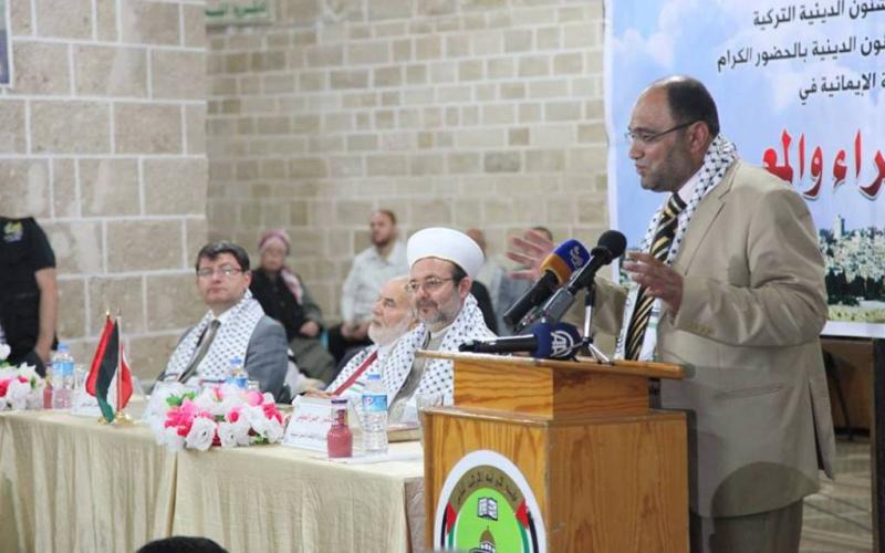 بالصور: الأوقاف تحيي الإسراء والمعراج