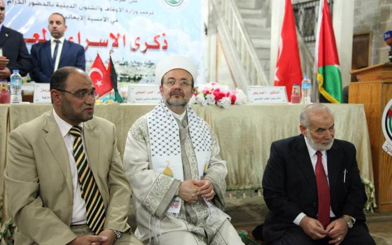 بالصور: الأوقاف تحيي الإسراء والمعراج