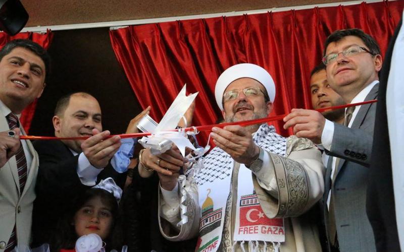 بالصور: افتتاح مركز نجم الدين أربكان بجباليا