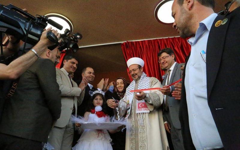 بالصور: افتتاح مركز نجم الدين أربكان بجباليا