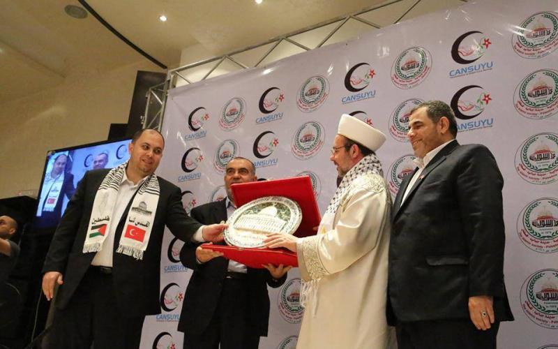 بالصور: افتتاح مركز نجم الدين أربكان بجباليا