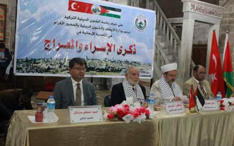 بحر يشيد بالمواقف التركية الداعمة لفلسطين