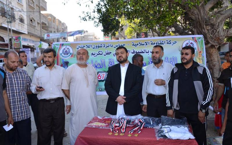 بالصور: شؤون اللاجئين بدير البلح تنظم سباق الضاحية