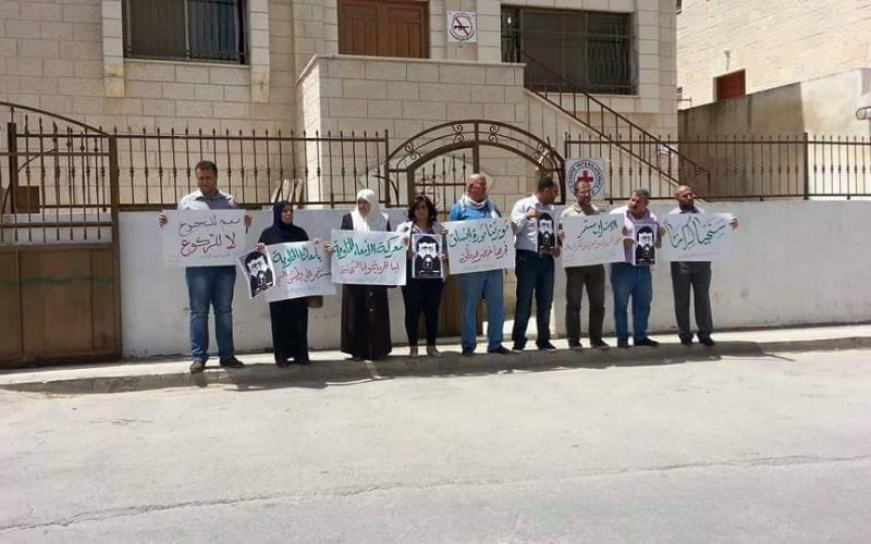 صور: وقفة تضامنية مع الأسير "عدنان"