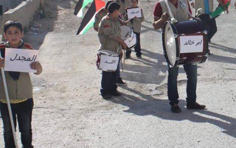 بالصور: كشافة جبل النار تحيي ذكرى النكبة