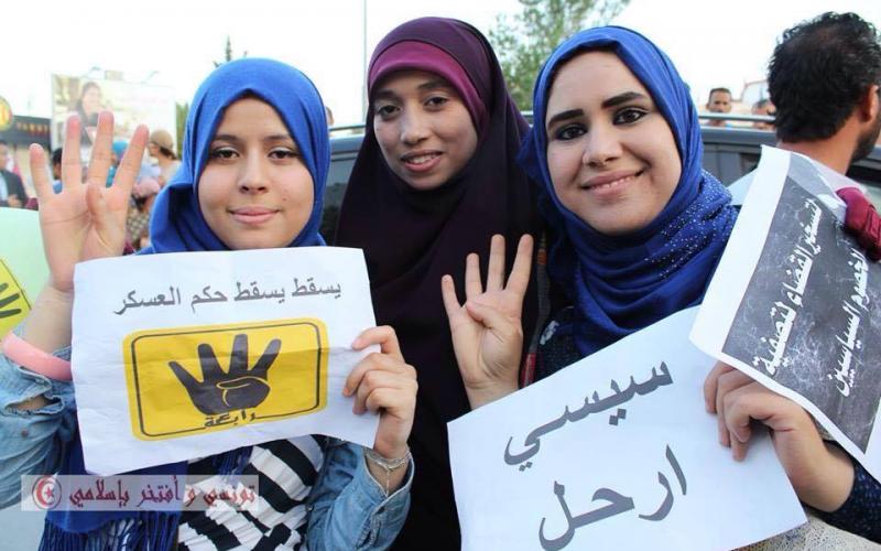 صور: وقفة بتونس ضد محاكمة مرسي