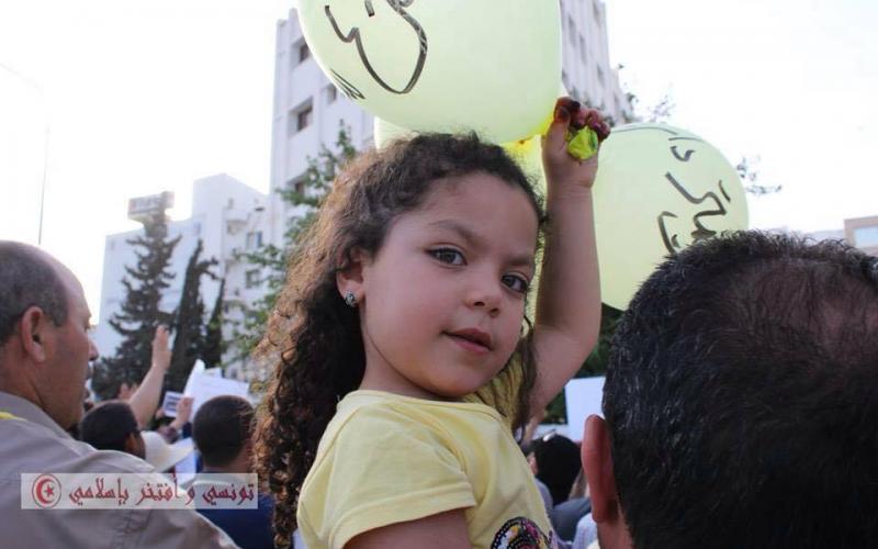 صور: وقفة بتونس ضد محاكمة مرسي