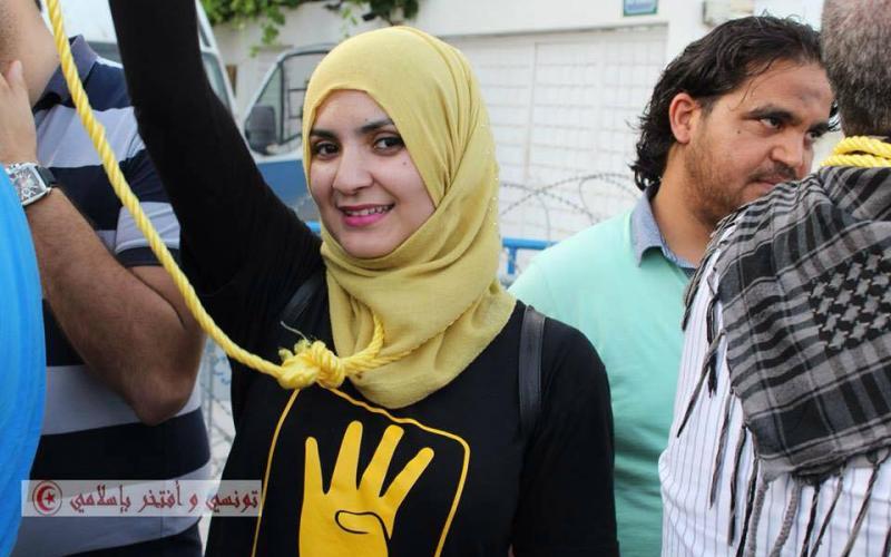 صور: وقفة بتونس ضد محاكمة مرسي