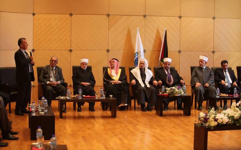 صور: اختتام مؤتمر بيت المقدس الإسلامي