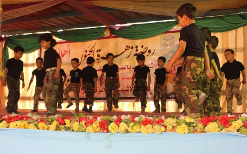صور: حفل تخرج روضة "زهرة الحنون" ببيت حانون
