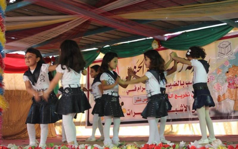 صور: حفل تخرج روضة "زهرة الحنون" ببيت حانون
