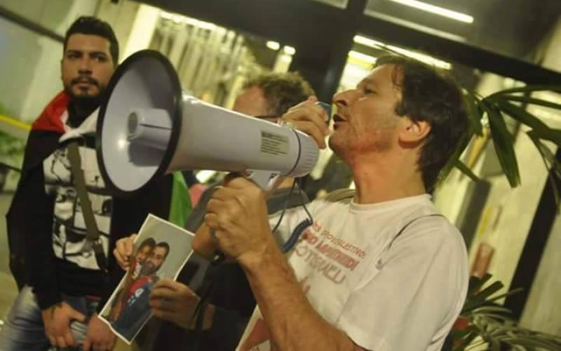 صور: برازيليون يتظاهرون للإفراج عن "حامد" من سجون السلطة