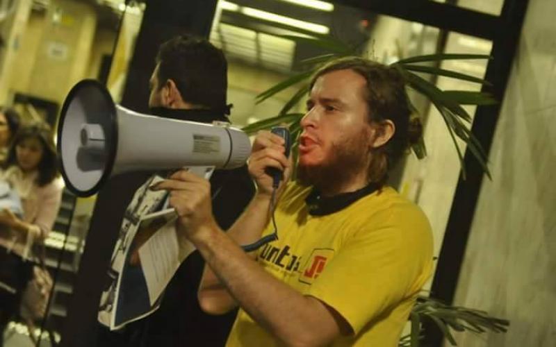 صور: برازيليون يتظاهرون للإفراج عن "حامد" من سجون السلطة
