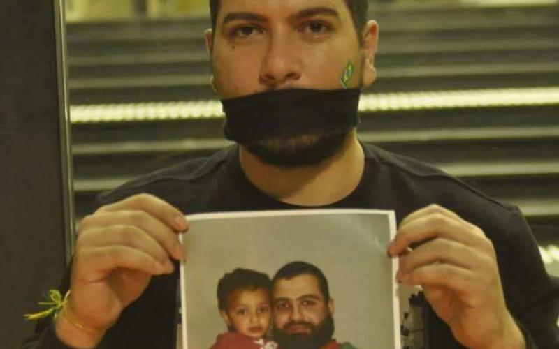 صور: برازيليون يتظاهرون للإفراج عن "حامد" من سجون السلطة