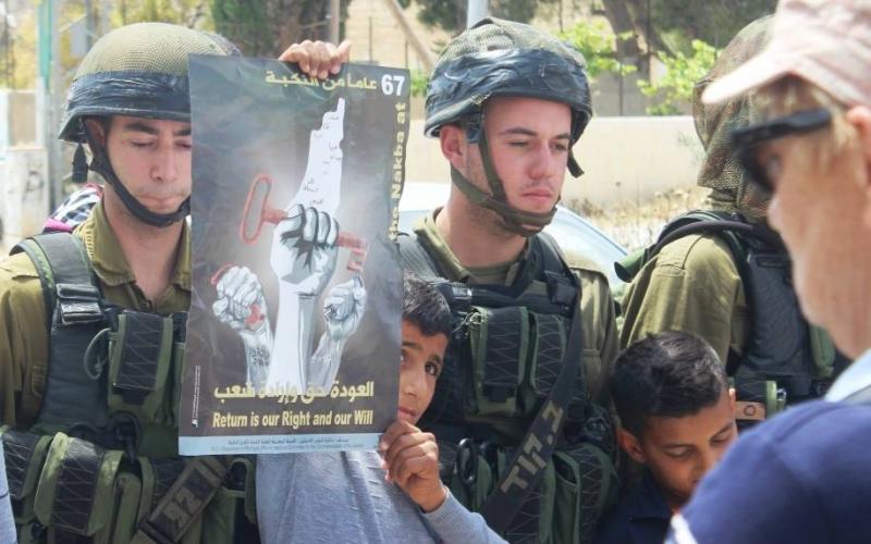 صور: قمع مسيرة المعصرة بالضفة المحتلة