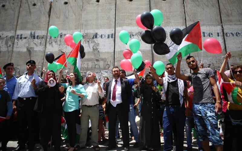 صور: فعالية مناهضة للجدار بالضفة