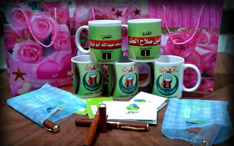 بالصور: الكتلة تكرم الفائزين بمسابقة المواهب