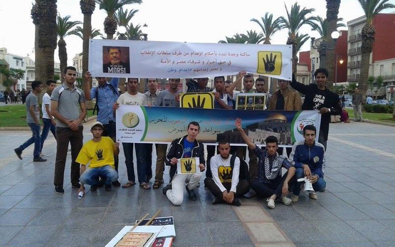 صور: مسيرة بالمغرب ضد الأحكام على مرسي