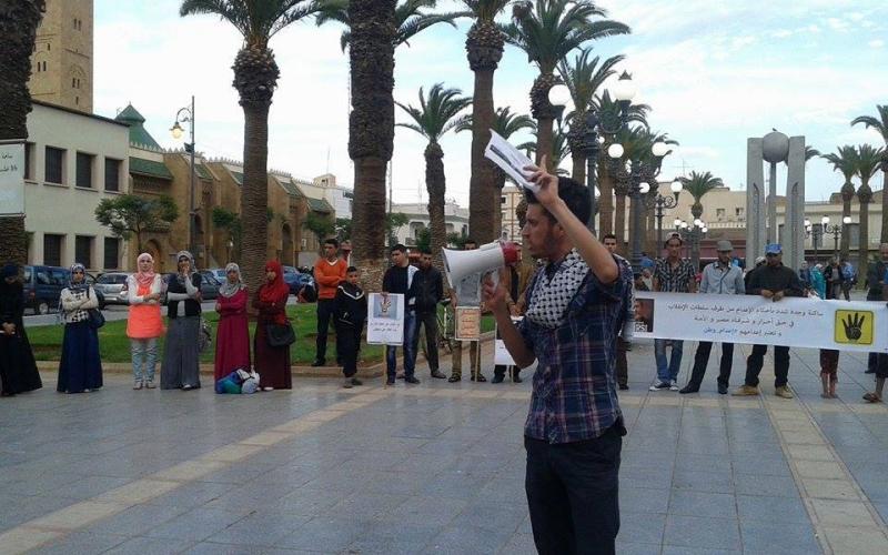 صور: مسيرة بالمغرب ضد الأحكام على مرسي