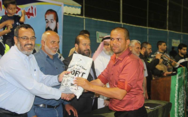 صور: حماس تختتم بطولة المقادمة الكروية