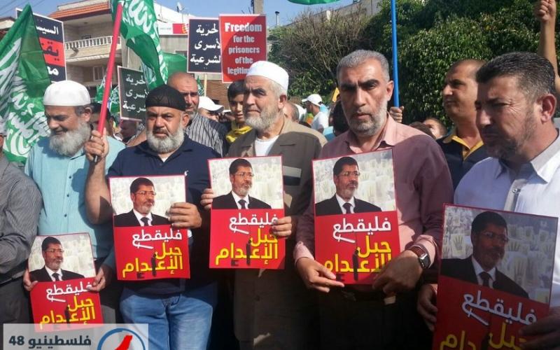 بالصور: "الإسلامية" تتظاهر ضد أحكام الإعدام