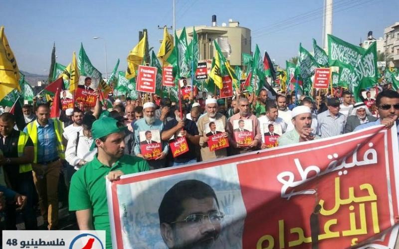 بالصور: "الإسلامية" تتظاهر ضد أحكام الإعدام