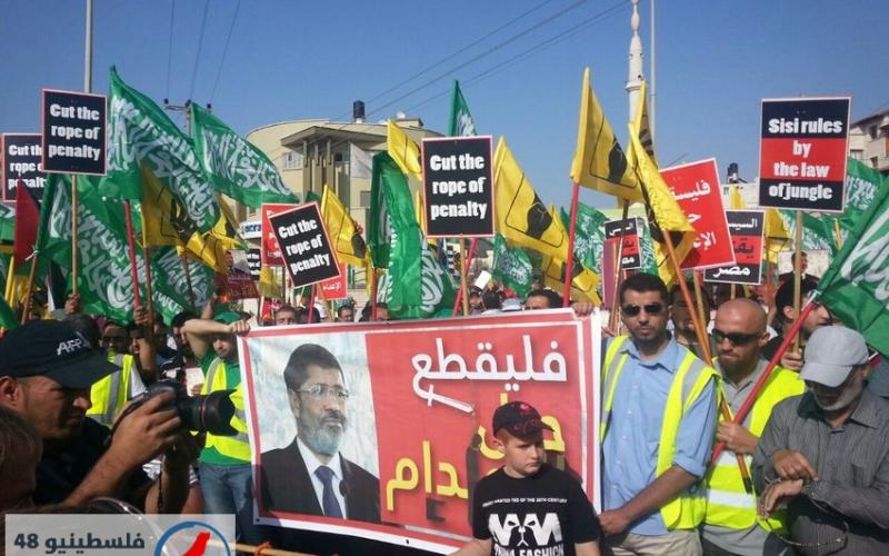 بالصور: "الإسلامية" تتظاهر ضد أحكام الإعدام