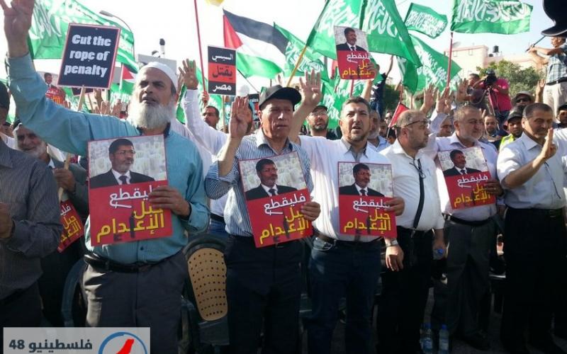 بالصور: "الإسلامية" تتظاهر ضد أحكام الإعدام