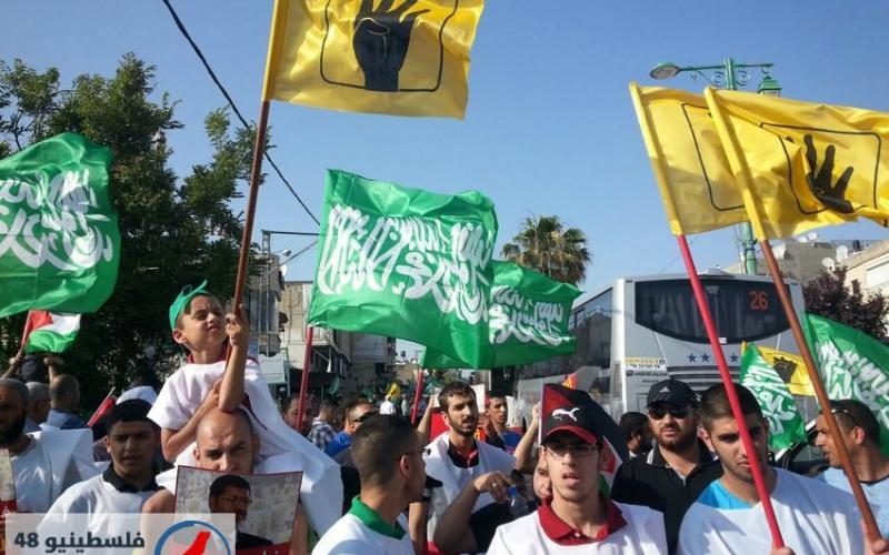 بالصور: "الإسلامية" تتظاهر ضد أحكام الإعدام