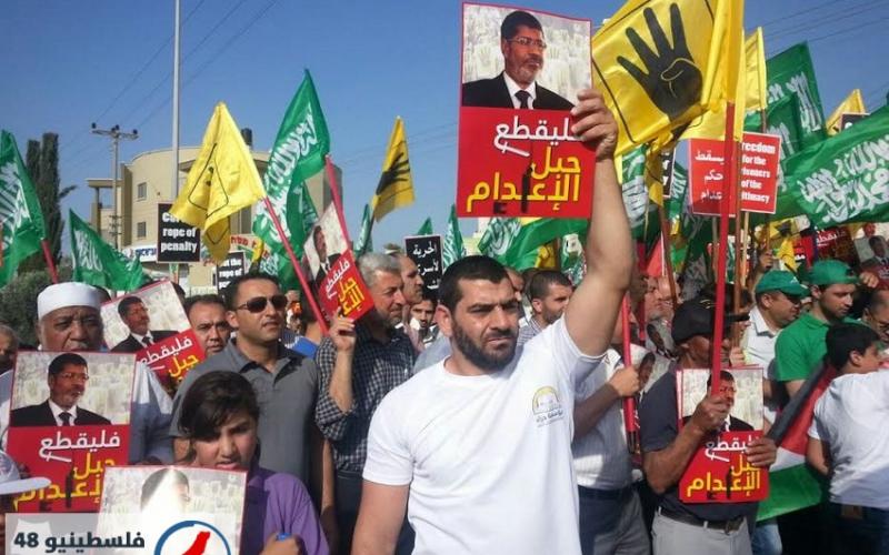 بالصور: "الإسلامية" تتظاهر ضد أحكام الإعدام