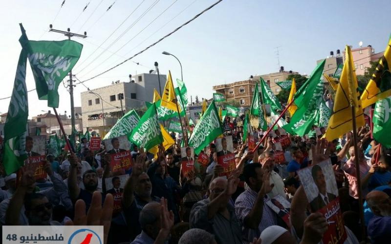بالصور: "الإسلامية" تتظاهر ضد أحكام الإعدام
